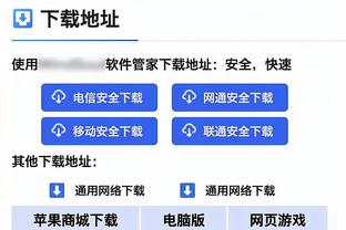 乌戈：郭艾伦的状态正越来越好 但还没有做好今晚复出的准备